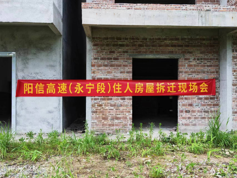 ΢ňDƬ_20230606155021.jpg