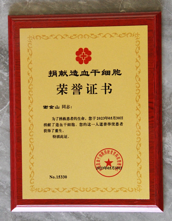 04.JPG