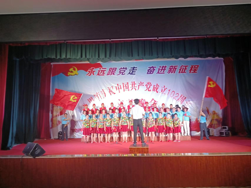 ΢ňDƬ_20230704154133.jpg