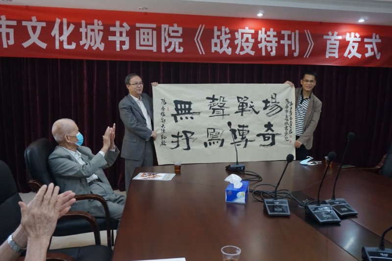 微信圖片_20200429085057.jpg