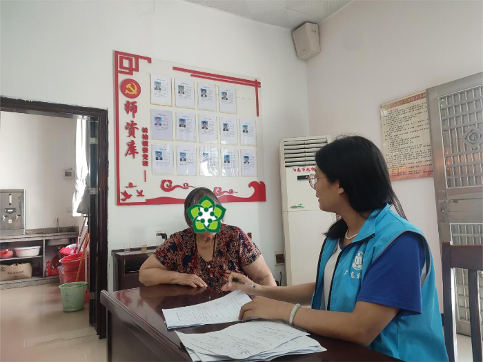 DƬ1.png