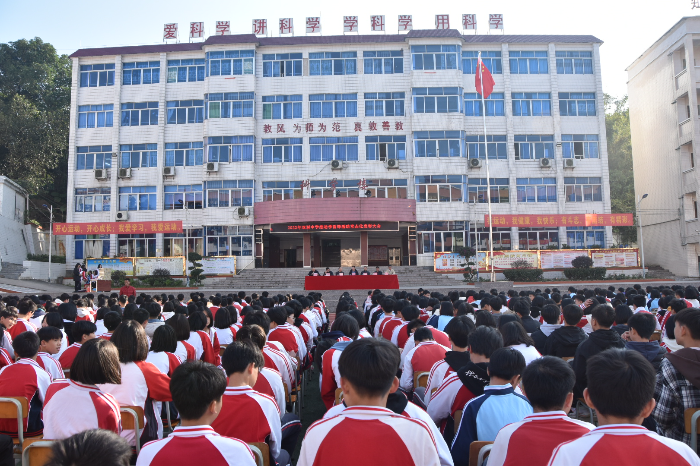 DSC_0034.JPG