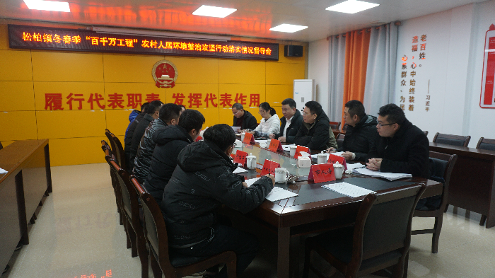 DSC01635.JPG