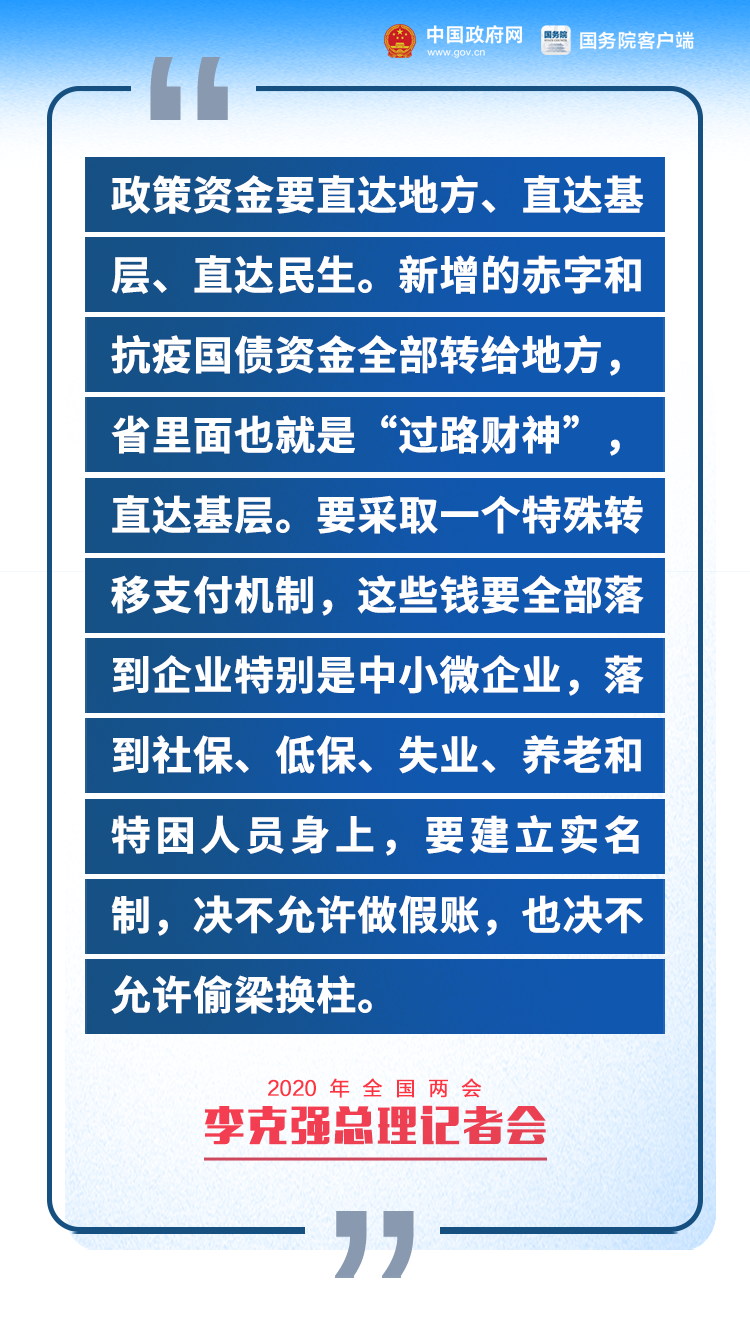 640 (1).png