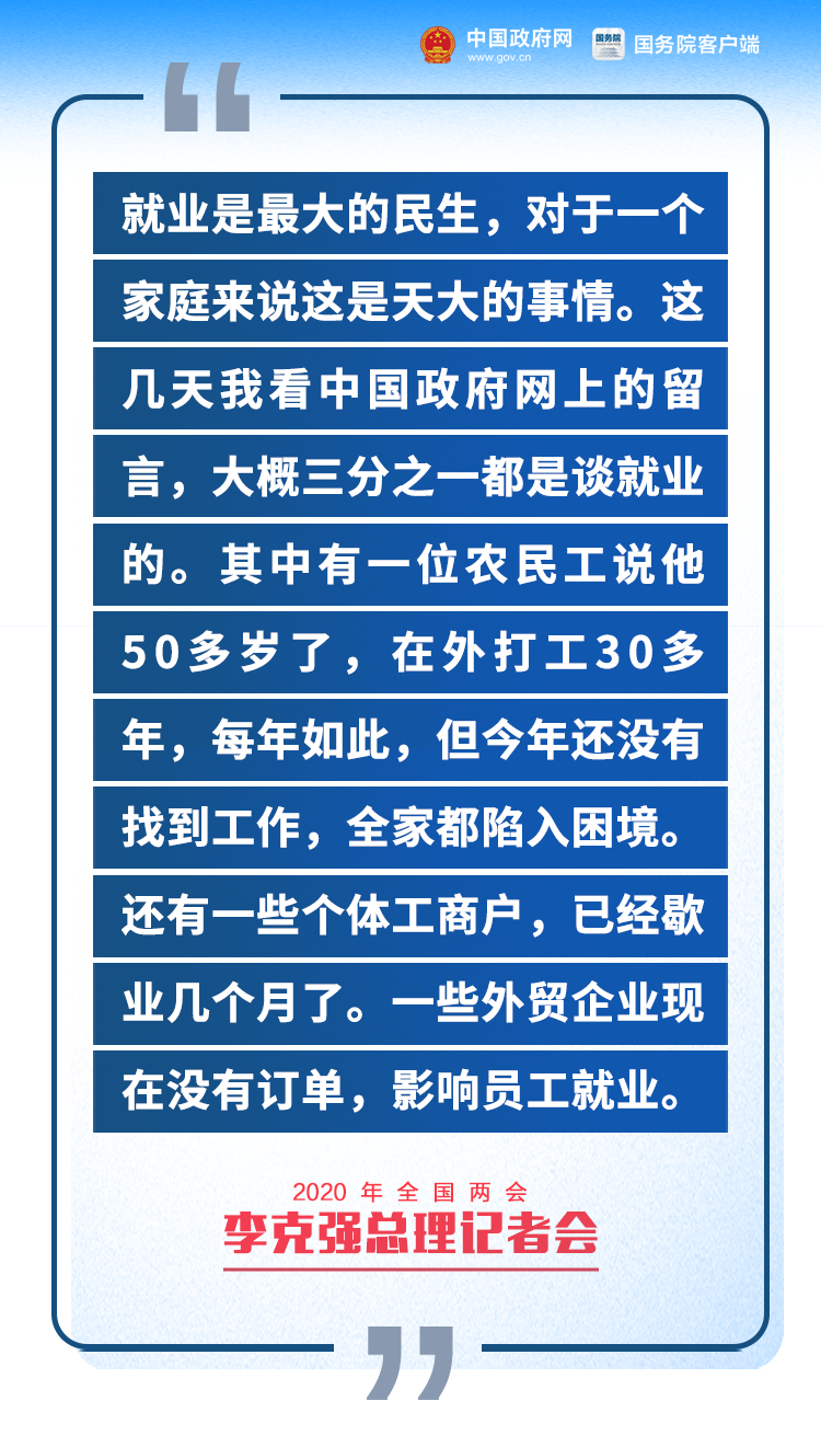 640 (2).png