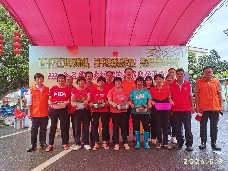 ce1881c2220007e1f7bf58818ae26dc.jpg