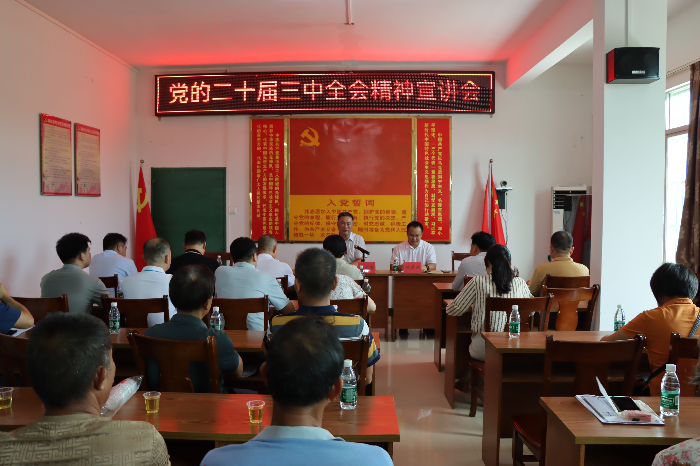 IMG_2920(1)(2).JPG