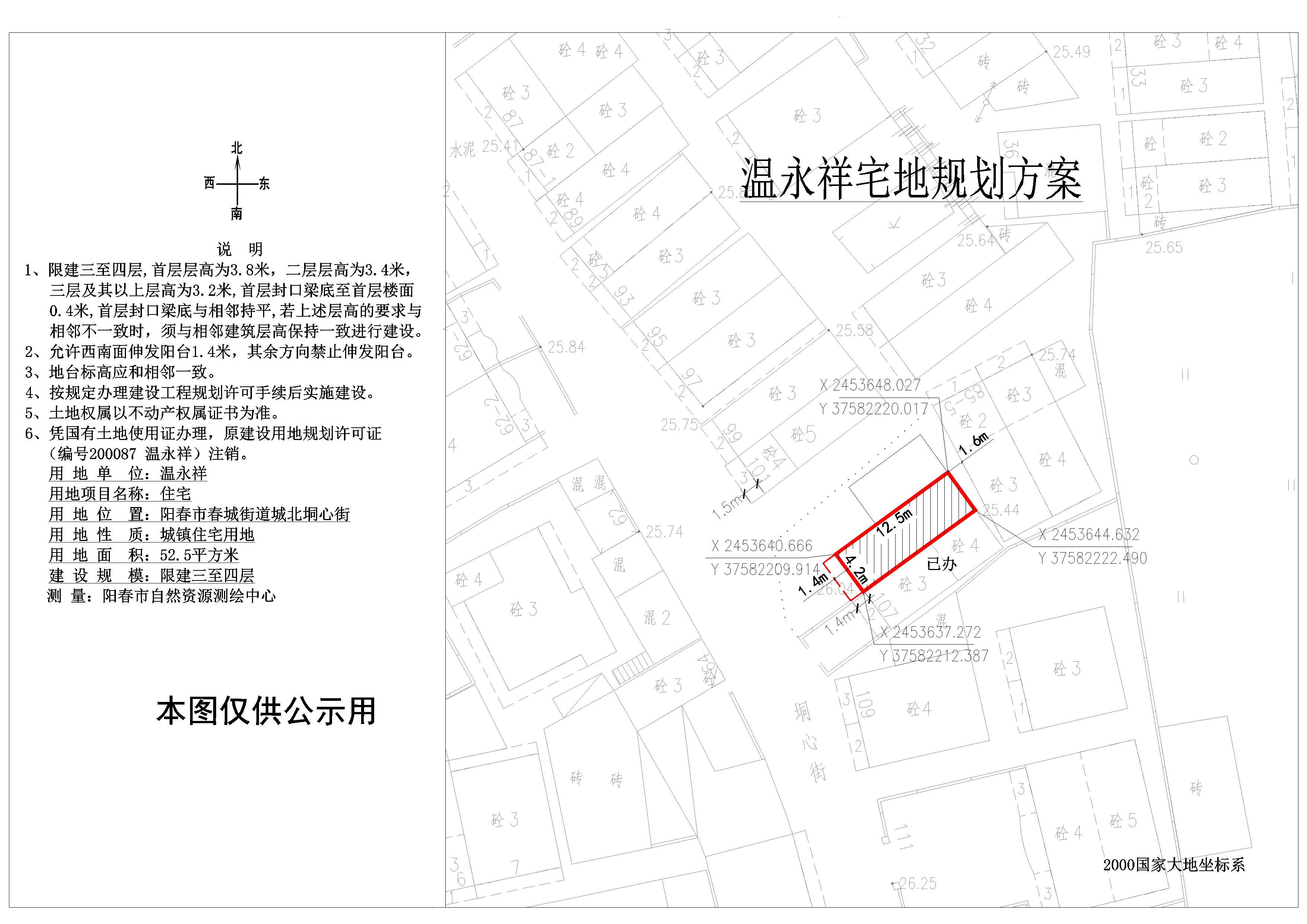 鹫ʾDǱĽ֣.jpg