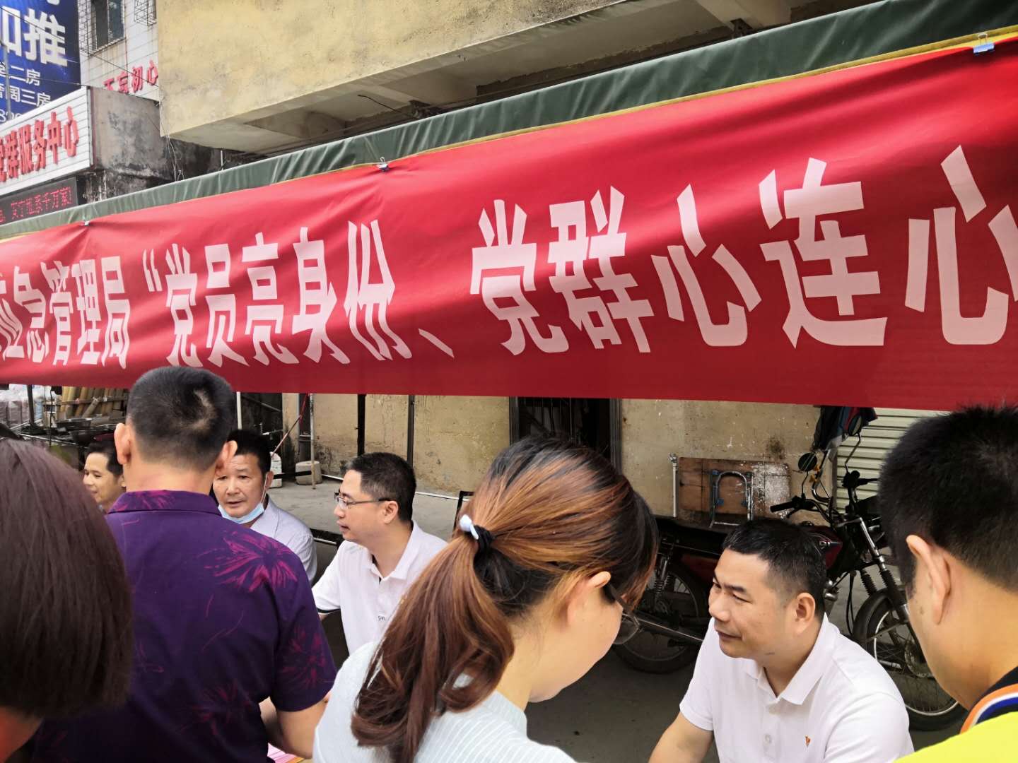 微信圖片_20200722091953.jpg