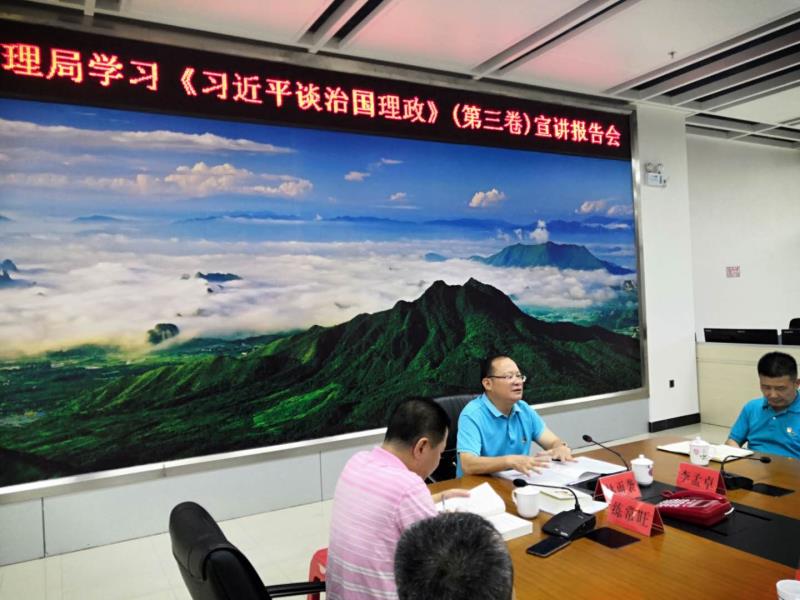 微信圖片_20200924172851.jpg