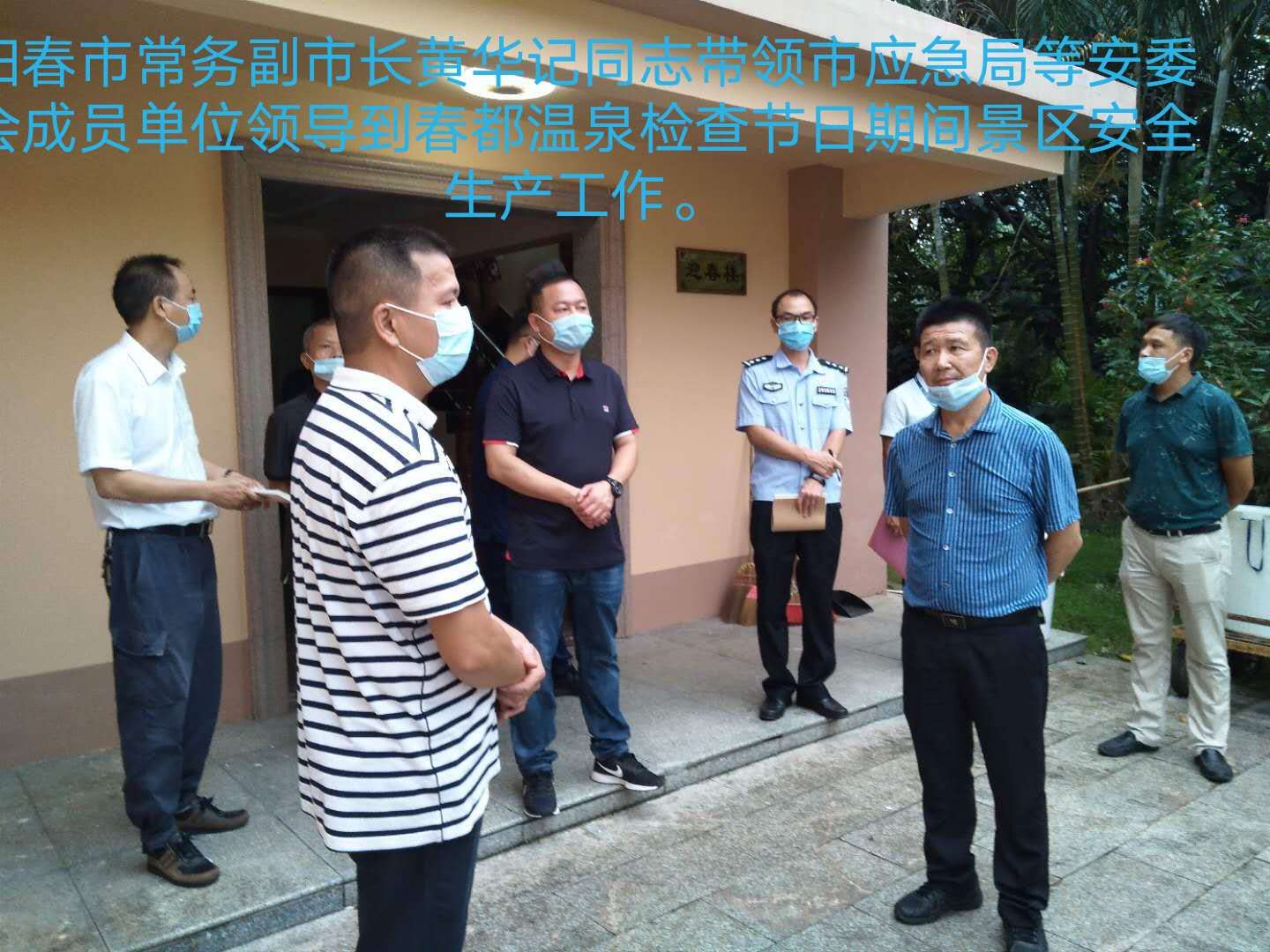 微信圖片_20201002222801.jpg