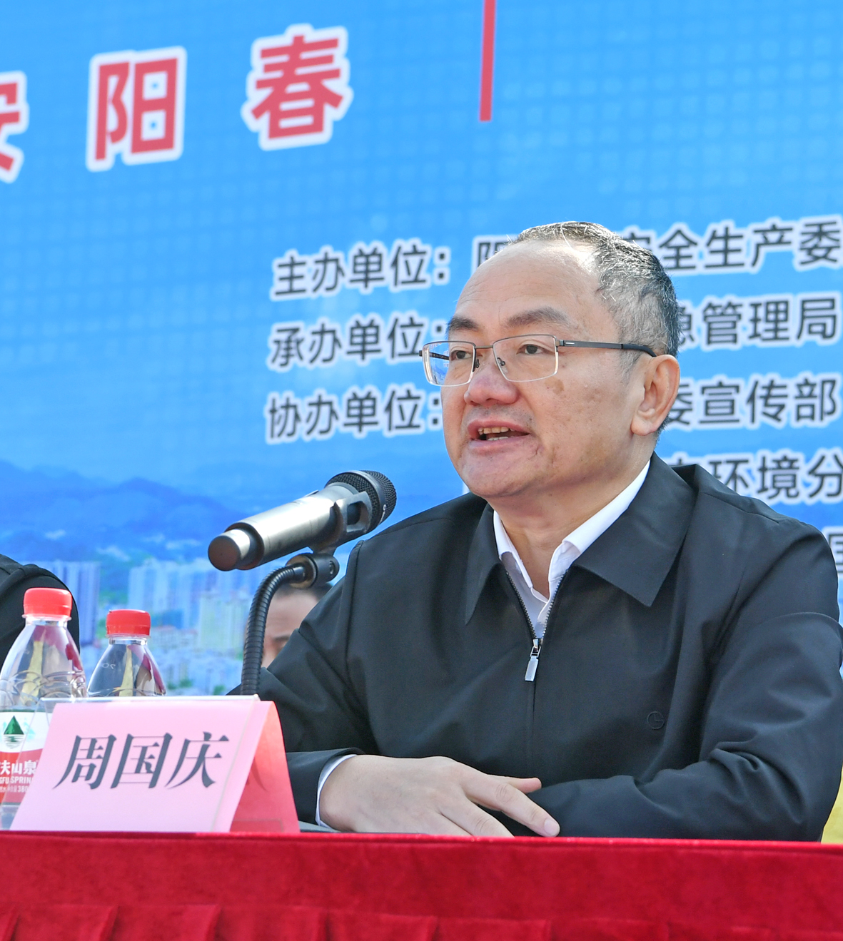 陽春市舉行天然氣泄漏事故應(yīng)急救援演練活動7(2020.12.03).jpg