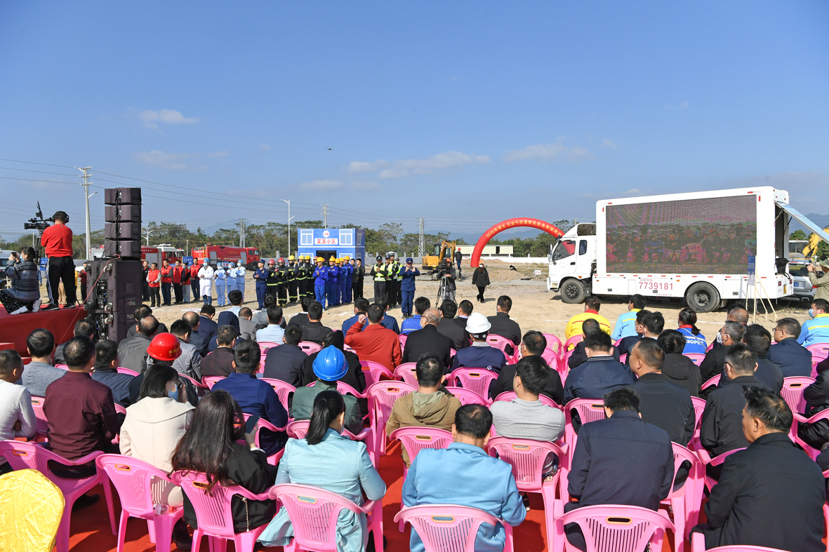 陽春市舉行天然氣泄漏事故應(yīng)急救援演練活動4(2020.12.03).jpg