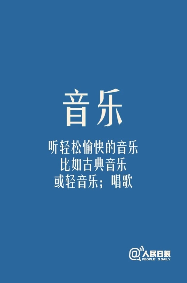 ΢ňDƬ_20200127110858.jpg