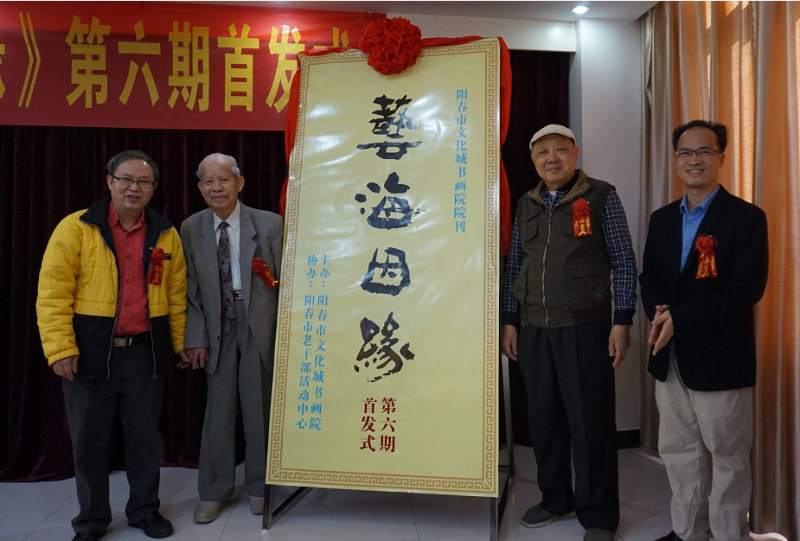微信圖片_20210202091737.png
