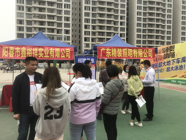 163a599670ff03b6476bacf1fbc5f32_副本.jpg