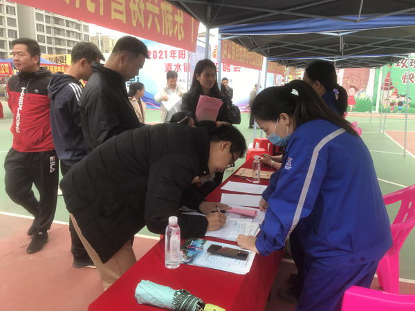 551e2126a297d7233d2ec73e742155c_副本.jpg