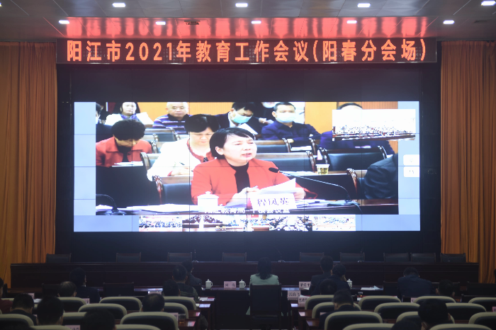 微信圖片_20210304160315.png