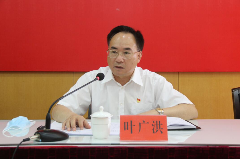 葉局講話(huà).jpg