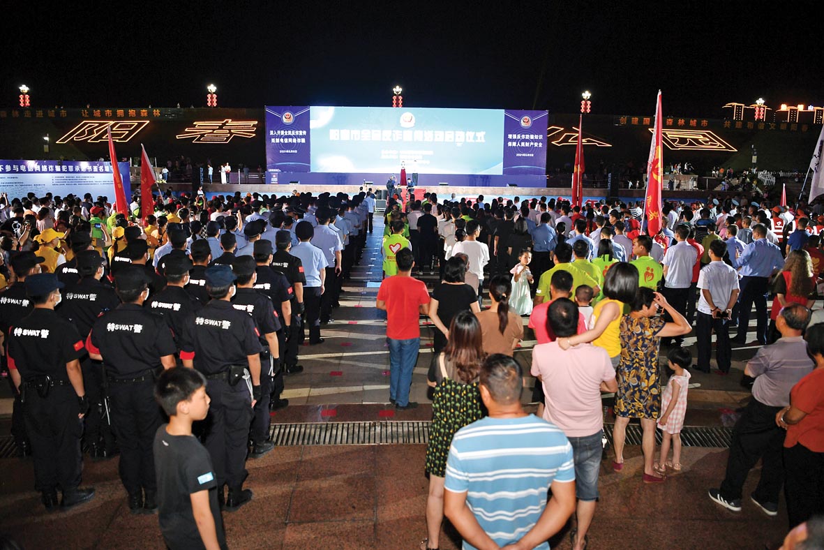 DSC_3067一.jpg
