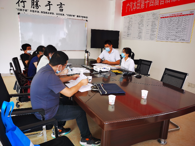 陽江市統(tǒng)計局到我市開展2021年統(tǒng)計執(zhí)法檢查2.jpg
