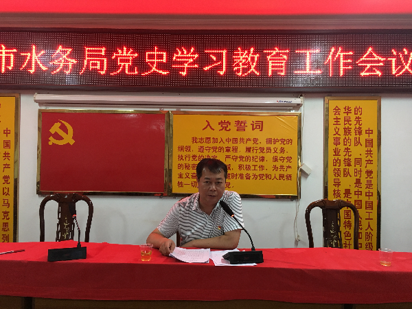 已編輯圖片