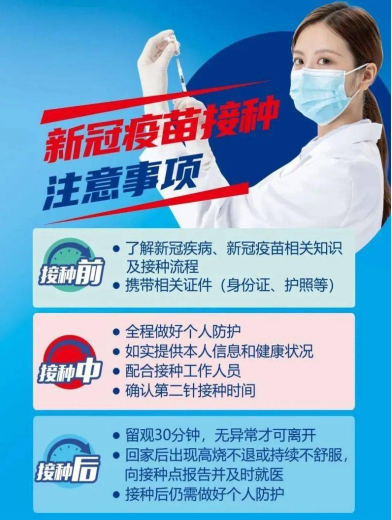 圖10.jpg