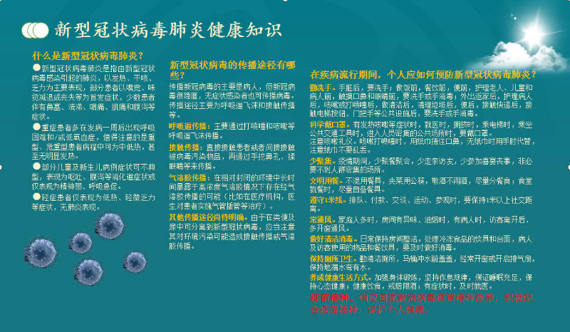 圖1.jpg