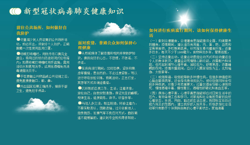 圖3.jpg