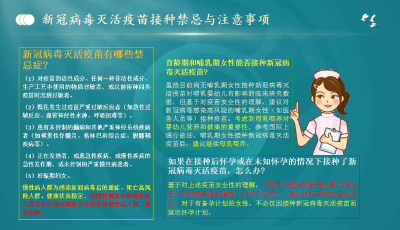 圖11.jpg