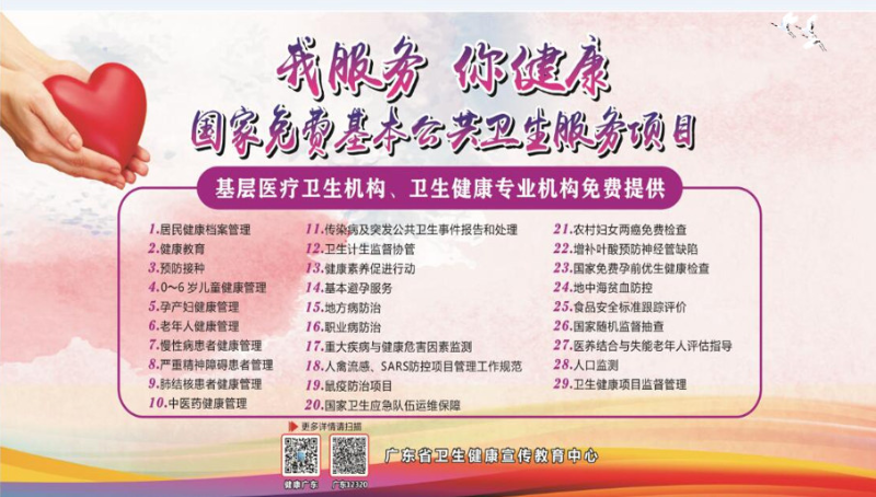 圖14.jpg