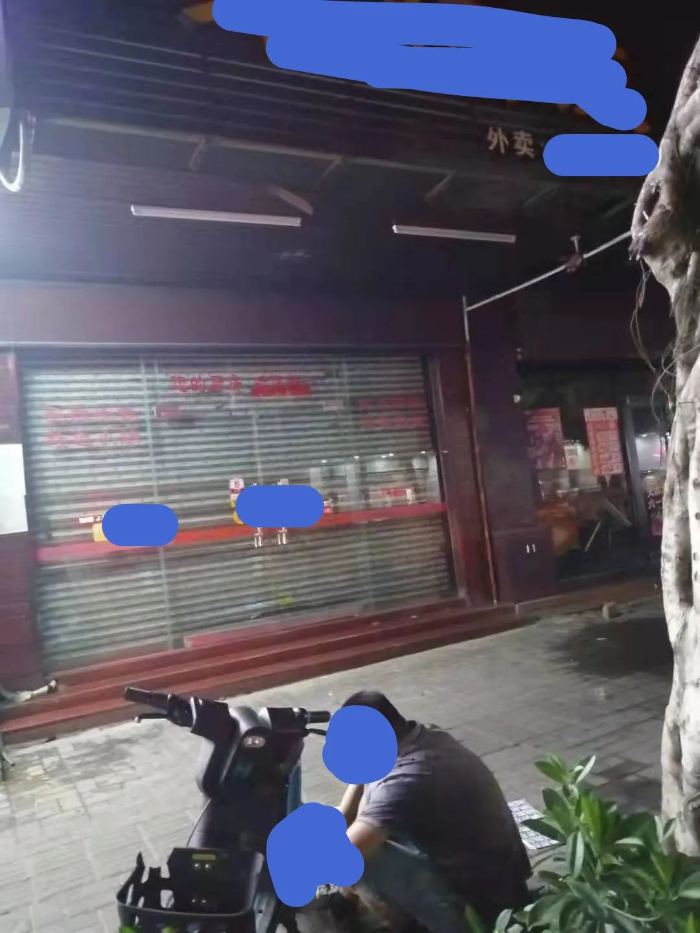 微信圖片_20210712100406.jpg