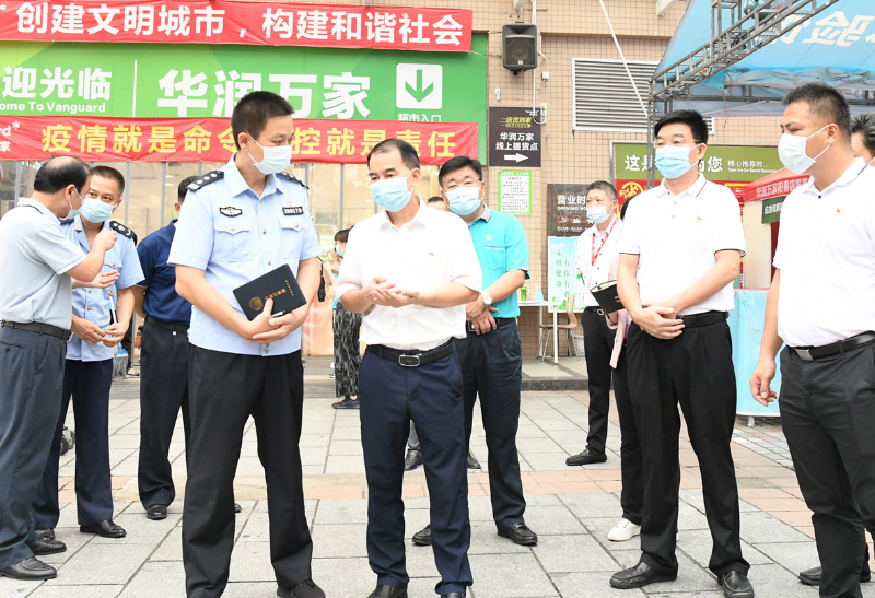 DSC_3067李宗瑞檢查疫情防控 一.JPG