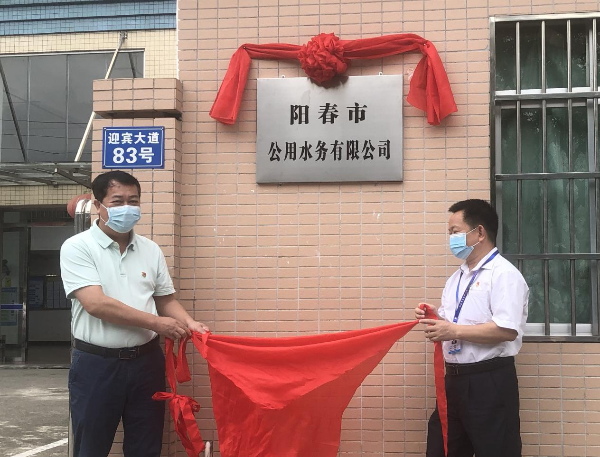 圖片1.png