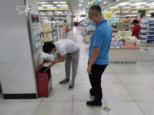 圖片2.png