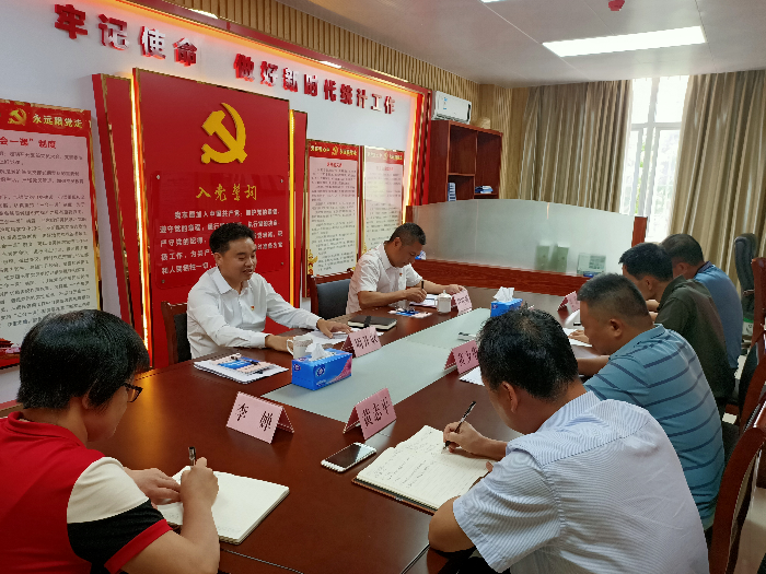 常務(wù)副市長(zhǎng)周開(kāi)取調(diào)研統(tǒng)計(jì)工作2.jpg