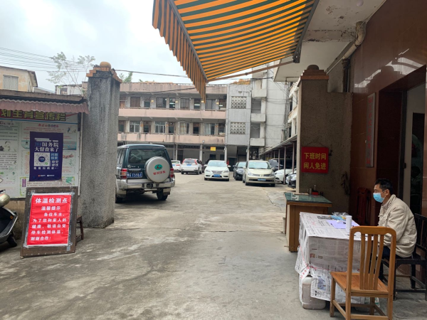 已編輯圖片