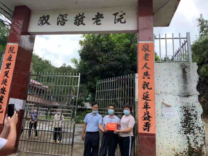 be334aacf81c9d0af50fae18fef0eef_副本.jpg