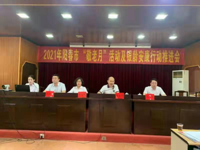 9fc30346f5ea9432488401b06c21621_副本.jpg