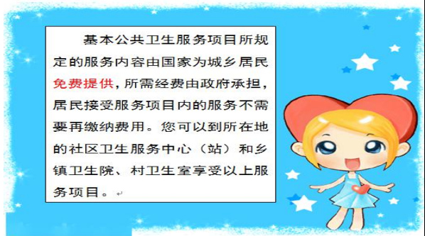 圖4_副本.jpg