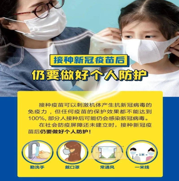 圖24_副本.jpg