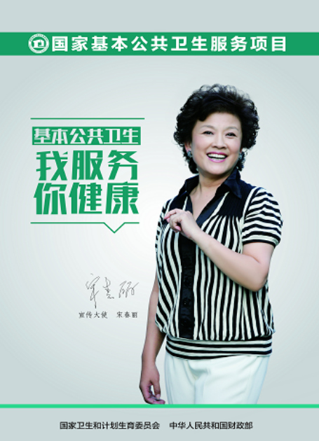 圖25_副本.jpg