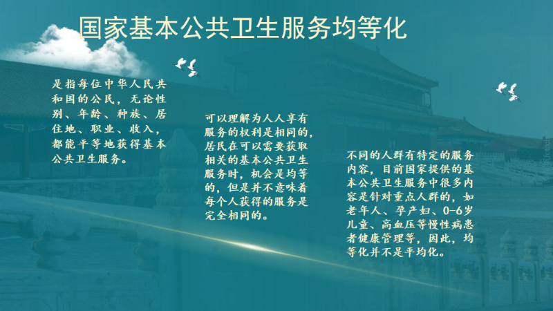 圖1_副本.jpg