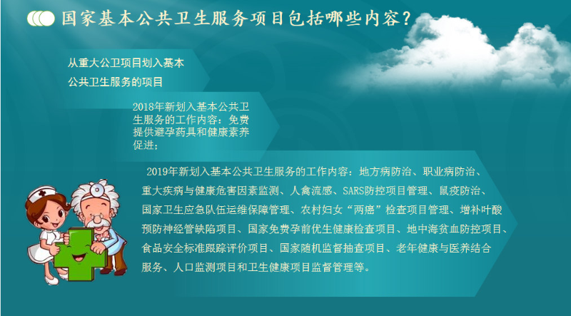 圖6_副本.jpg