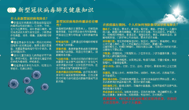 圖13_副本.jpg