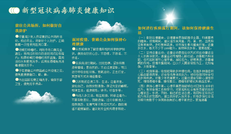 圖15_副本.jpg