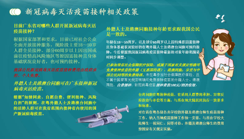 圖20_副本.jpg