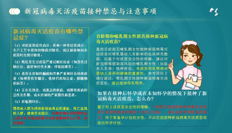 圖22_副本.jpg
