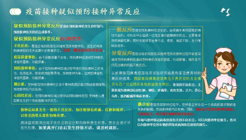 圖23_副本.jpg