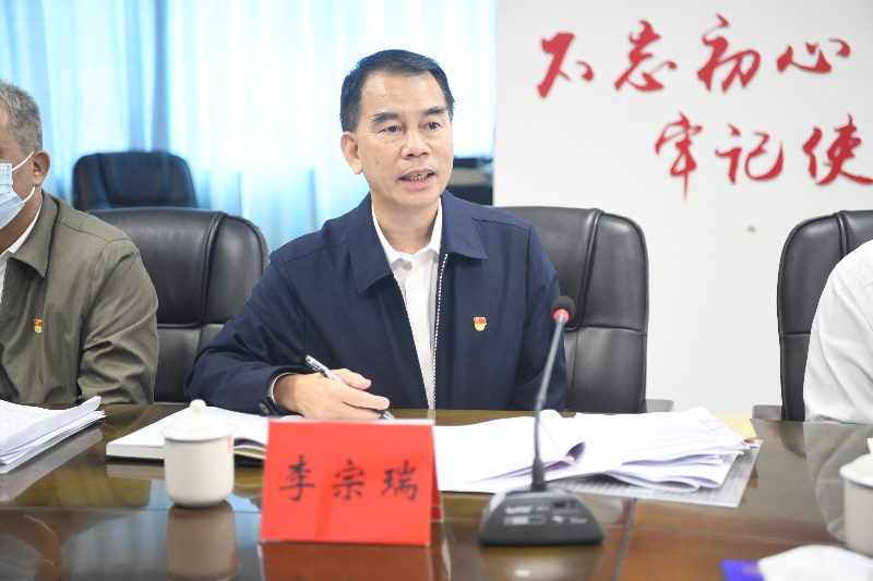 李宗瑞書記.JPG